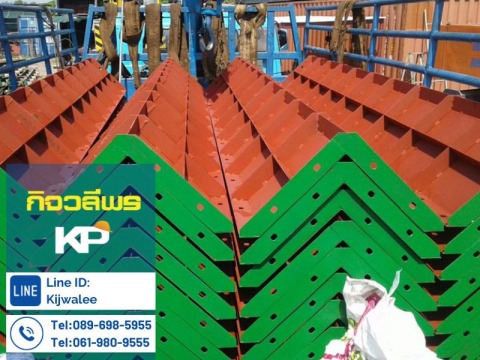 แบบฐานเสา